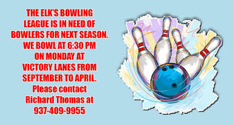 bowling.jpg (189826 bytes)